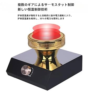 Amazon｜サイフォン式コーヒーメーカー器具 コーヒー サイフォン